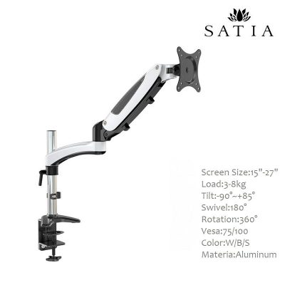 پایه گازی رومیزی مانیتور ساتیا مدل ES-GM112D
