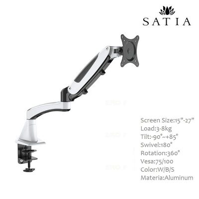 پایه رومیزی مانیتور ساتیا مدل ES-GM112F