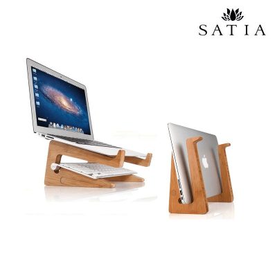 زیر لپ تاپی قابل حمل چوبی کوپیتو