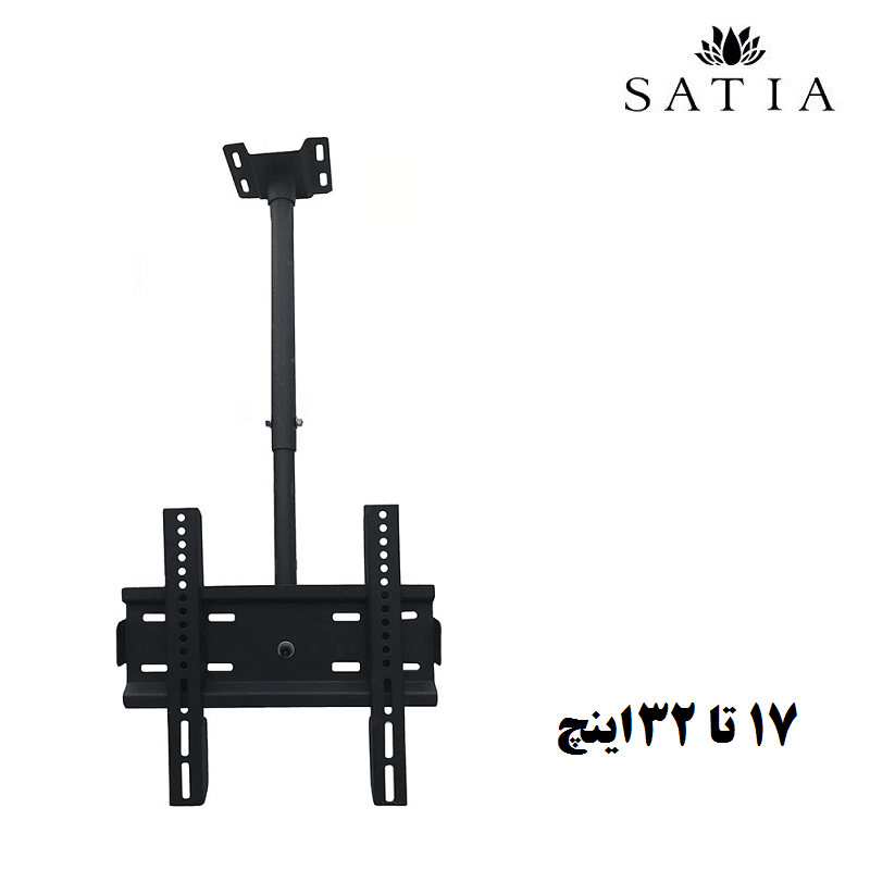 پایه سقفی تلویزیون