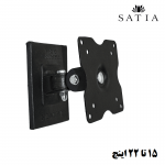 پایه دیواری تلویزیون