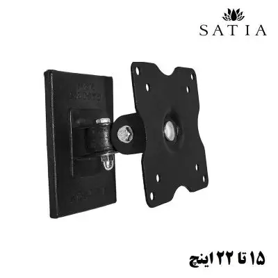 پایه دیواری تلویزیون
