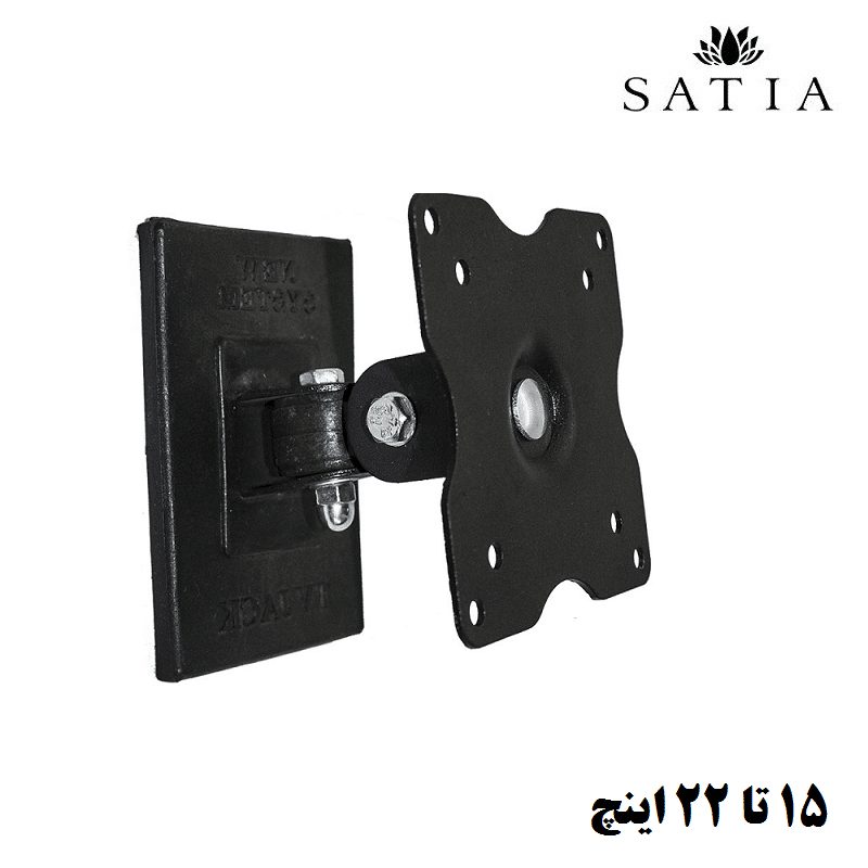 پایه دیواری تلویزیون