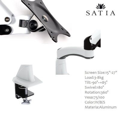 پایه مانیتور