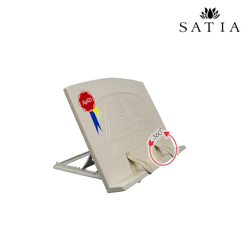 نگهدارنده کتاب کتابیار