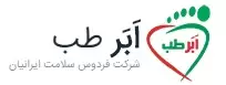 اَبَر طب