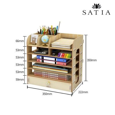 کازیه اداری