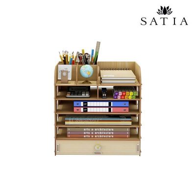 کازیه اداری