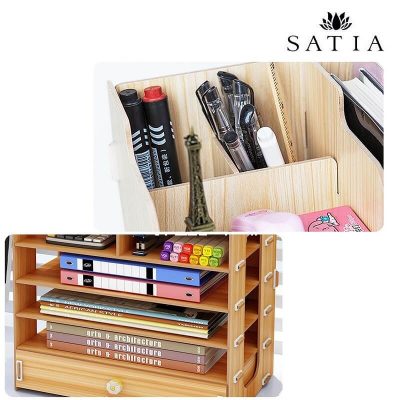 کازیه اداری