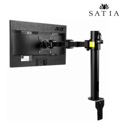 پایه مانیتور