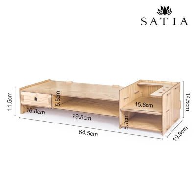 استند مانیتور