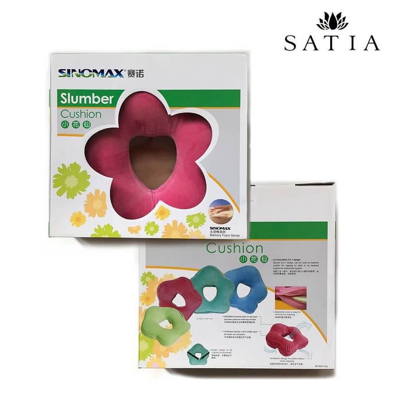 پشتی طبی و زیر نشیمنی