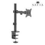 پایه نگهدارنده مانیتور WLA011